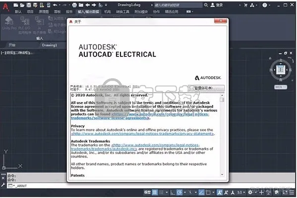 autocad electrical软件下载-autocad electrical电脑版 软件推荐_新版本